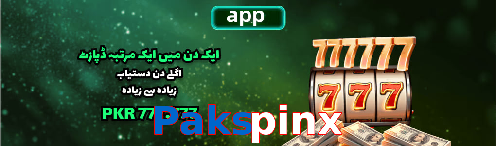 Pakspinx app